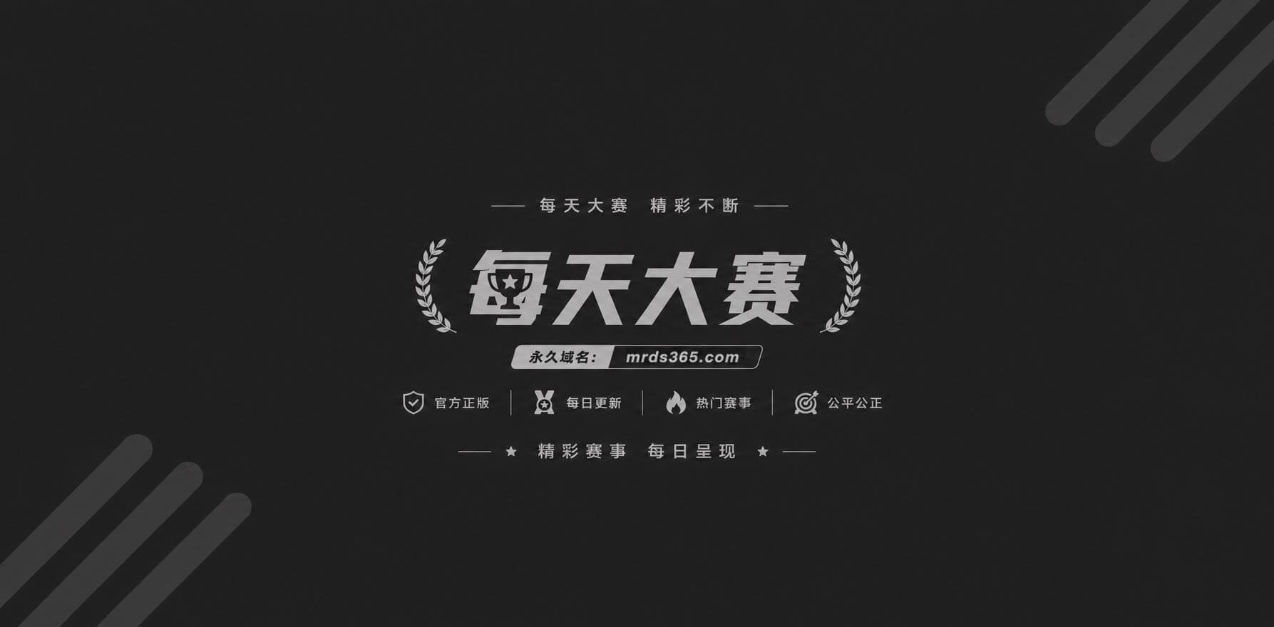 西地1 西地1